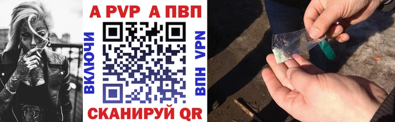 Наркошоп Артёмовский Амфетамин Мефедрон МЕТАМФЕТАМИН МАРИХУАНА Кокаин Кетамин ГАШИШ