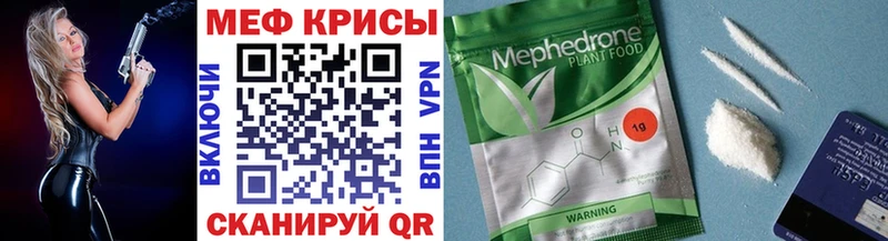  COCAIN Артёмовский