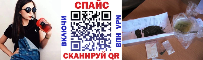 где купить наркотик  kraken tor  Бутират 99%  Артёмовский 