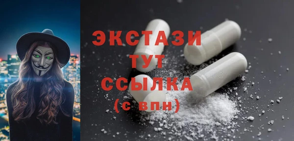 СК Арсеньев