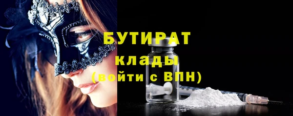 СК Арсеньев