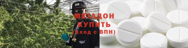 прущая мука Новокубанск