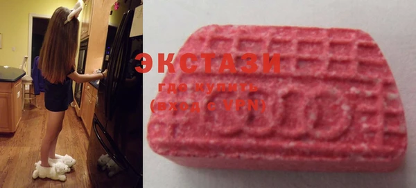 прущий лед Аркадак