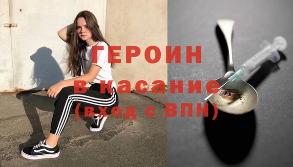 СК Арсеньев