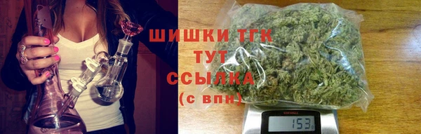 прущий лед Аркадак