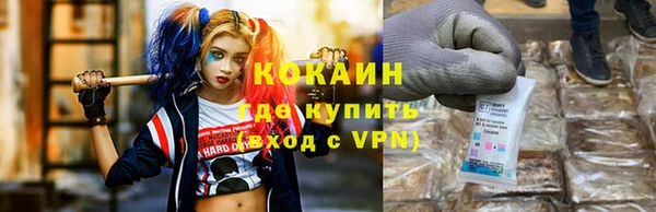 СК Арсеньев