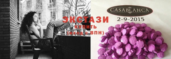 СК Арсеньев