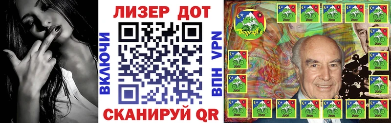 omg ONION  Артёмовский  Марки NBOMe 1,5мг  купить наркоту 